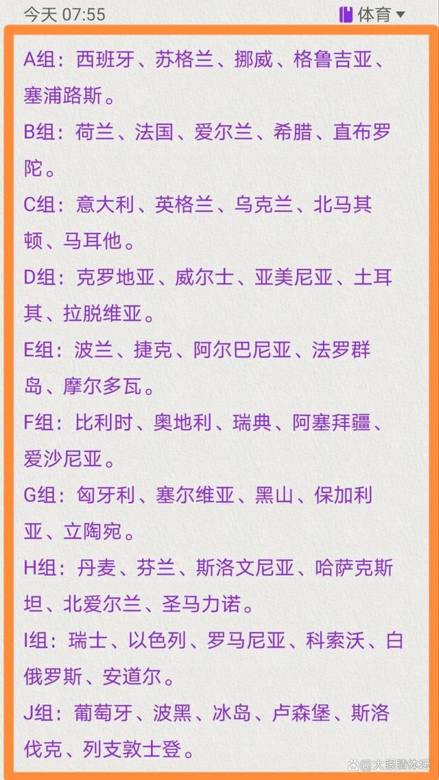 但是，是的，点球不该送，但就是发生了，所以在那个水平上，最后他们惩罚了你。